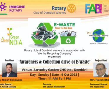 Rotary event flyer